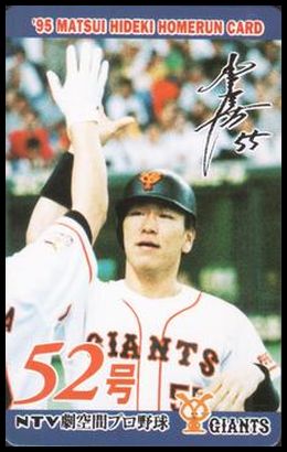 52 Hideki Matsui